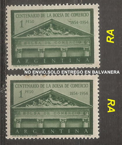 Argentina 543 Gj 1029 Filigrana Bolsa Comercio Año 1954 Lee#