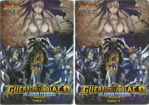 Los Guerreros Del Zodiaco: El Lienzo Perdido / Dvd