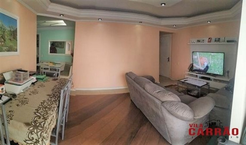 Imagem 5 de 15 de A2536 - Apartamento 2 Dorms. (1 Suíte), Tatuapé - São Paulo/sp - A2536