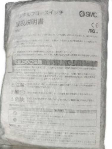 Interruptor De Flujo Digital Smc Pfm750-n01-b-m