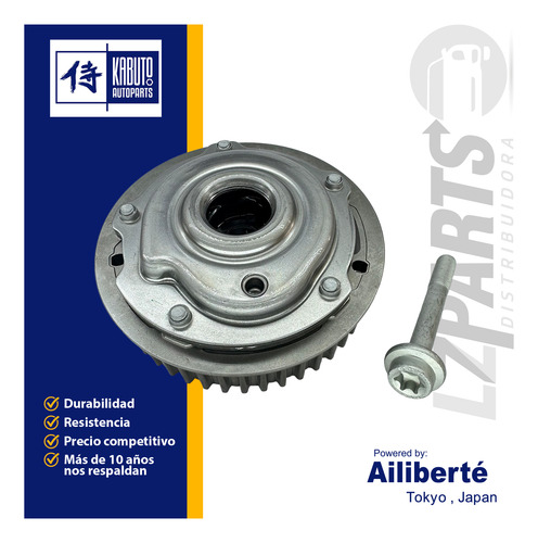 Engrane Arbol Levas Admision Sonic Y Trax 2012 - 2018 1.8l