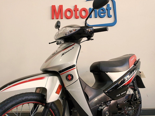 Imagen 5 de 17 de Gilera Smash 110 Vs 0km 2023 Financiá 100% C/ Dni O Tarjeta