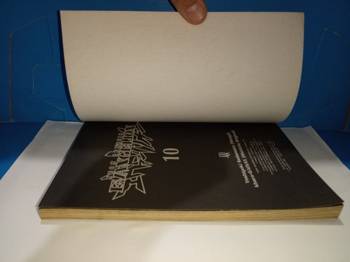 Neon Genesis Evangelion 10 Especial Mangá (Usado)