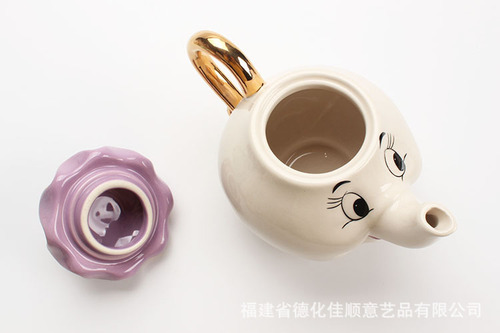 La Bella Y La Bestia Taza Lady Lind Tetera Y Taza