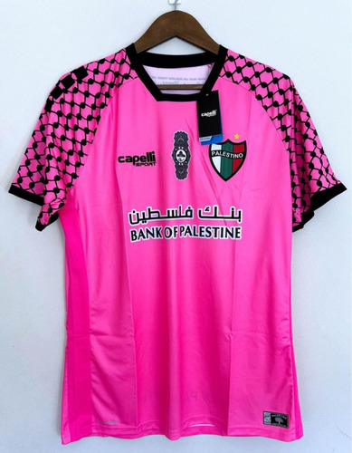 Camiseta Palestino 2021