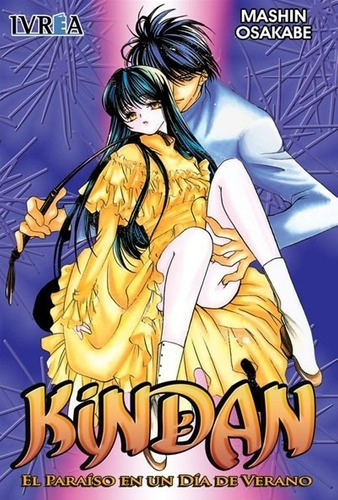 Kindan:el Paraiso En Un Dia De Verano (comic) (tomo Unico) -