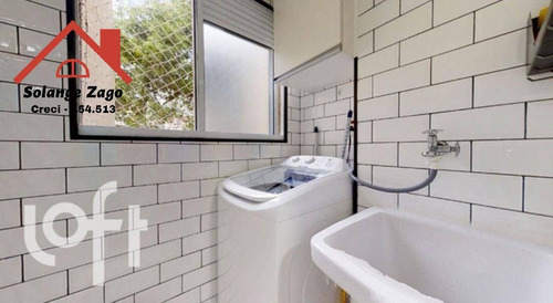 Lindo Apartamento No Jardim Umarizal - 2 Dorms - 43 M² - 1894