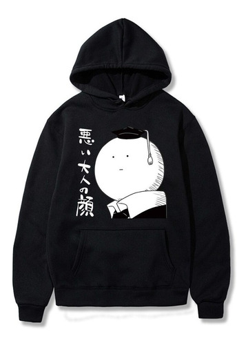 Sudaderas Con Capucha Anime Assassination Classroom Korosens