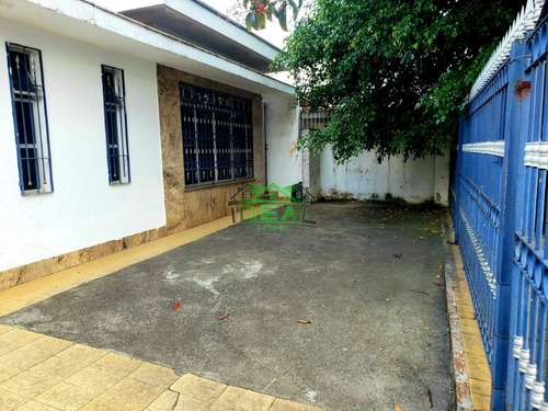 Casa Térrea Para Reforma A Venda No Bairro Parque Da Lapa, 3 Dorm, 4 Vagas, 290 M, 380 M - 1442