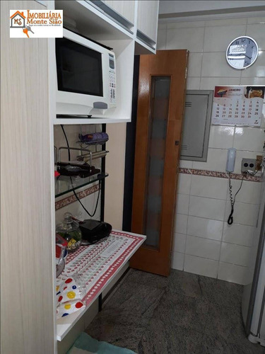 Imagem 17 de 30 de Apartamento À Venda, 74 M² Por R$ 425.000,00 - Vila Rosália - Guarulhos/sp - Ap1625