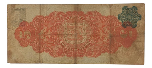Billete De México 5 Pesos Banco Oriental De México Usado (Usado)