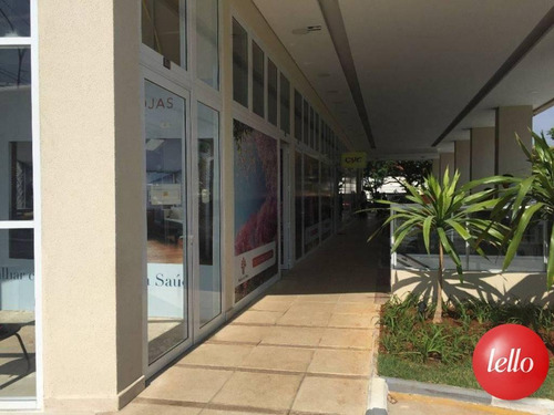 Comercial/industrial - Ref: 224665