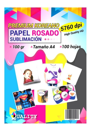 Papel Sublimacion Premiun A4 X 100 Hojas X 5 Resmas