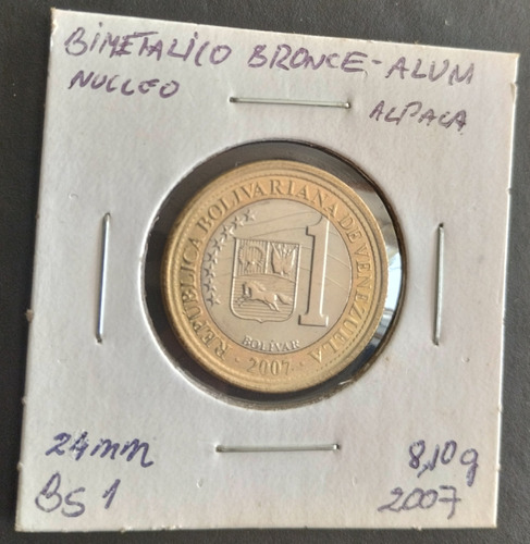 Moneda Bimetalicas Venezuela 2007 Bs1 