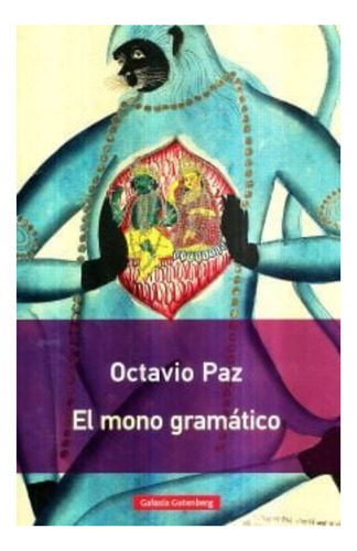 El Mono Gramatico