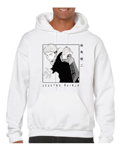 Sudadera Jujutsu Kaisen Anime