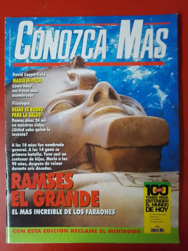 Conozca Mas N75 1995 Ramses El Grande David Copperfild