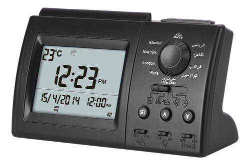 Reloj De Oración Islámico, 1 Unidad, Alarma Azan Atan Para M