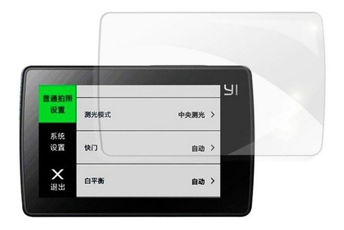 Pelicula De Plastico - Lente E Tela De Lcd - Xiaomi Yi 2