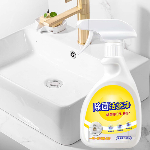 Abrillantador De Porcelana Uv Clean, Suave Descontaminación,