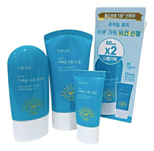 Protector Solar Coreano Pack 135 Ml