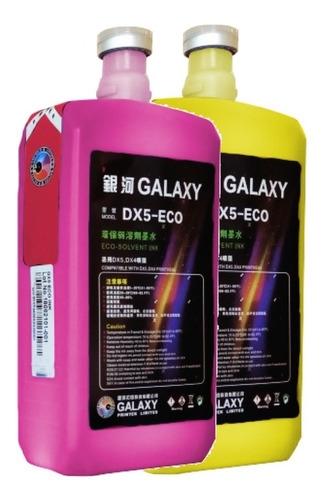 Kit De 2 Tintas Galaxy Ecosolvente Dx4 Dx5 1 Litro
