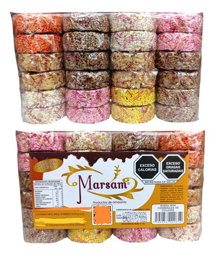 Barra Cereal Amaranto 144p Rueda Chocolate Nuez Café Color