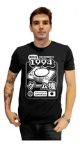 Comprar Playera Consolas Diseño 24 Videojuegos Retro Snes Beloma