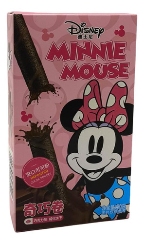 Cubanitos Minnie Mouse Sabor Chocolate 50g. Origen Oriental