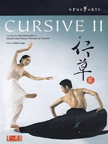 Cursiva Ii / Lin Hwai-min, Cloudgate Dance Theatre De Taiwán