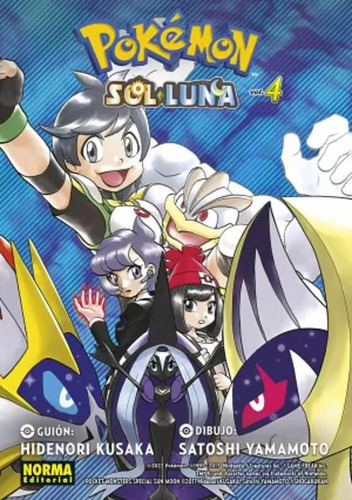 Pokemon Sol Y Luna 04 - Hidenori Kusaka, Mato  - *