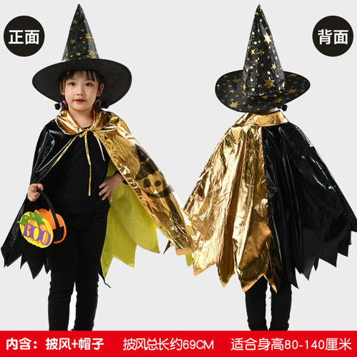Disfraz De Actuación De Capa De Mago Para Niños De Halloween