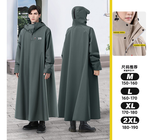 Pino Verde Oscuro [tela Oxford Gruesa Y Funda Para Pies Exte