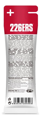 226ers High Frutose Gel 80gr (caixa Com 24 Sachês)