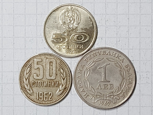 Bulgaria Colección 3 Monedas Diferentes