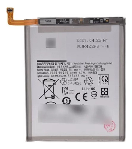 Bateria Para Samsung Galaxy S20 Fe / A52 Eb-bg781aby Gtia.