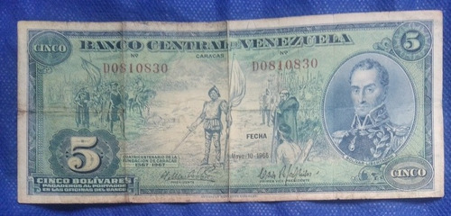 Billete Conmemorativo De 5 Bolívares Año 1966 Estado 5