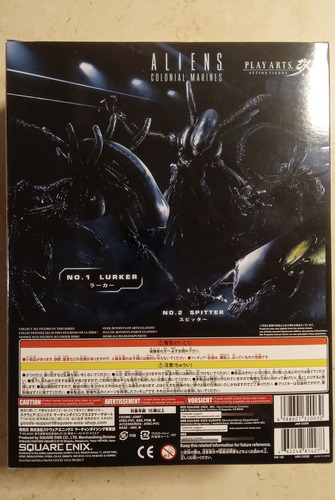 Alien Lurker - Aliens Colonial Marines - Play Arts Kai