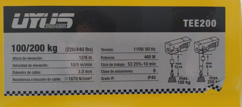 Imagen 4 de 9 de Diferencial Electrica Pa-200