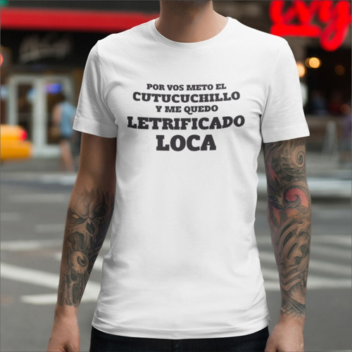 Remera Con Frase De Humor De Ricky Fort By Dr. Remerosky 