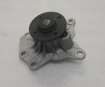 Comprar Bomba De Agua Byd F3 1.5 Motor Mitsubishi  Byd  