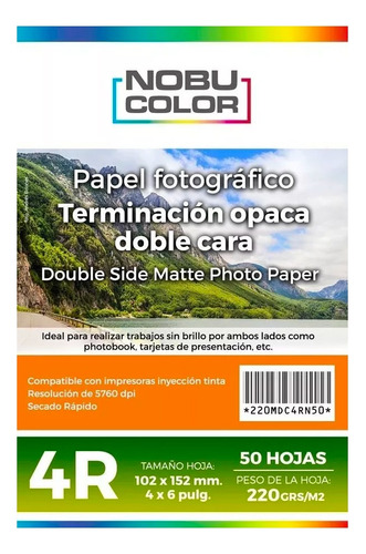 Papel Foto Matte Doble Cara 4r 102x152 Mm. 220 Gr. 50 Hojas