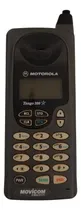 Comprar Telefono Celular Antiguo \u002F Lote X 5 \u002F Cine - Coleccionista