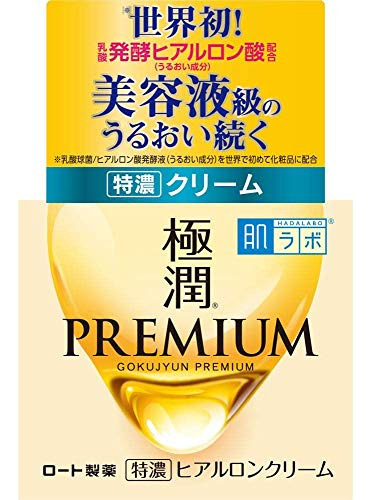 Crema Hialurónica Premium Hada Labo Gokujun 50g