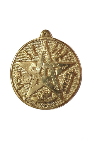 Dije Medalla Tetragramaton (pentagrama) - Bronce - 11cms