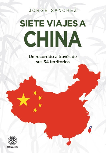 Libro Siete Viajes A China