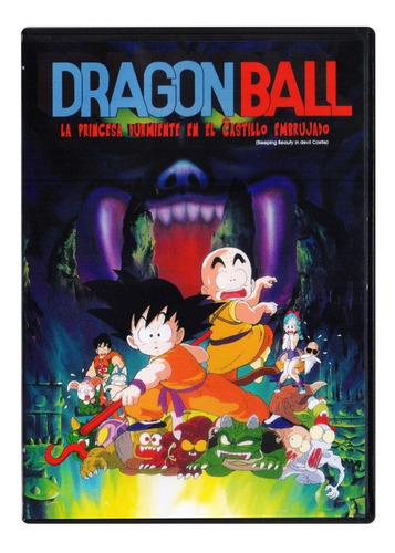 Dragon Ball La Princesa Durmiente En Castillo Embrujado Dvd