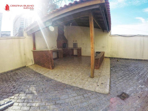 Imagem 25 de 28 de 2 Dorms, 1 Vg, 50 M² - Vila Santa Catarina - São Paulo/sp - Ap5269 - Ap5269