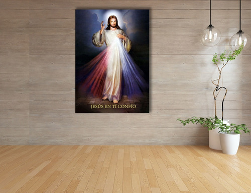 Cuadro Canvas Jesús Señor De La Misericordia Con Texto 1x1.4
