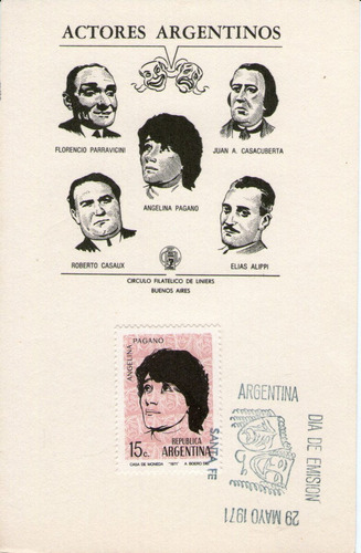 Imagen 6 de 6 de Argentina 5 Tarjetas 1° Día Emisión Actores Argentinos 1971